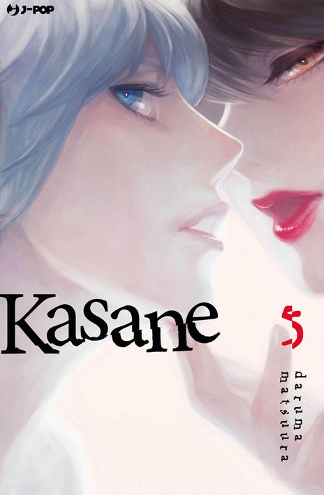 Kasane Vol. 5