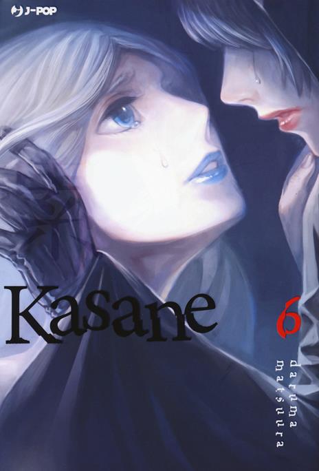 Kasane Vol. 6