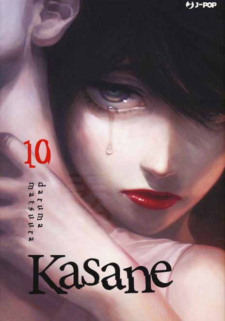 Kasane Vol. 10