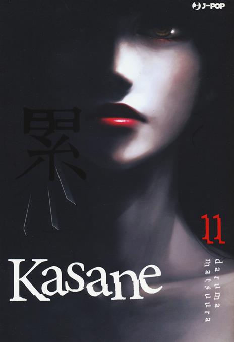 Kasane Vol. 11