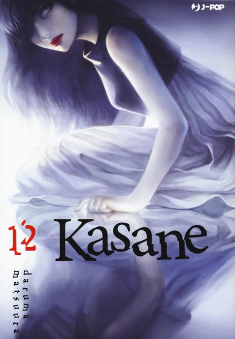 Kasane Vol. 12