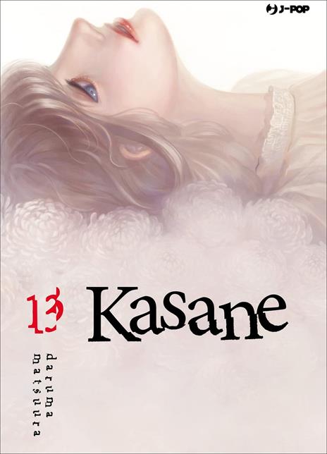 Kasane Vol. 13