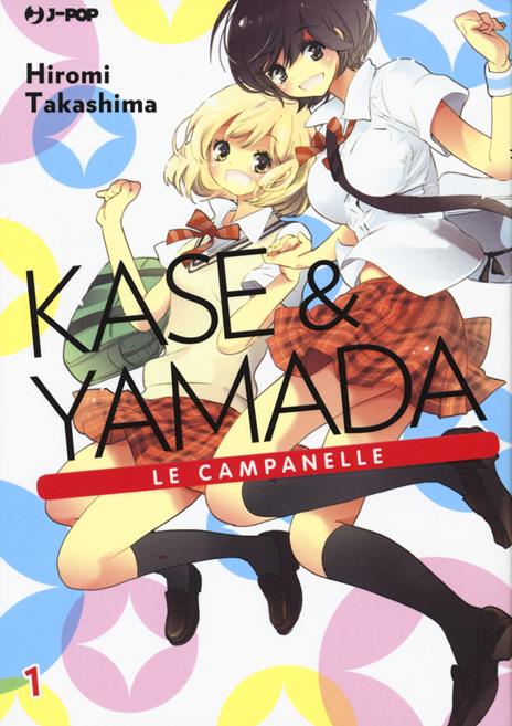 Kase & yamada.