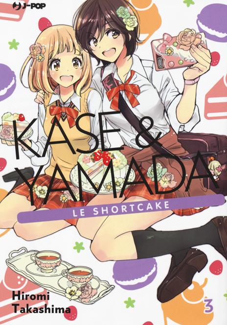 Kase & yamada. Vol. 3