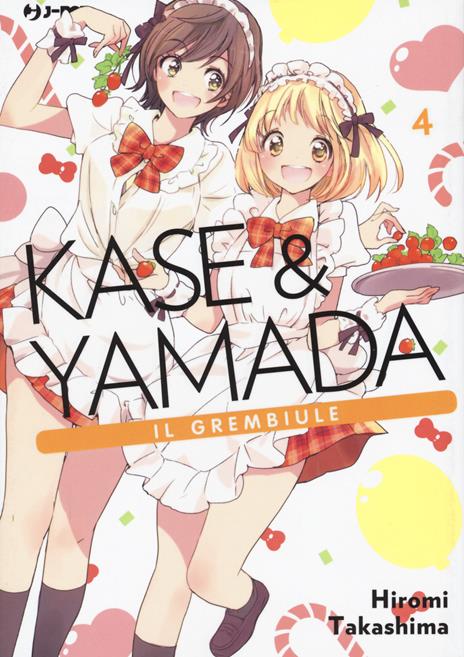 Kase & yamada. Vol. 4