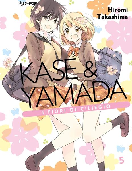 Kase & yamada. Vol. 5