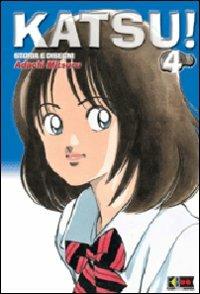 Katsu! Vol. 4