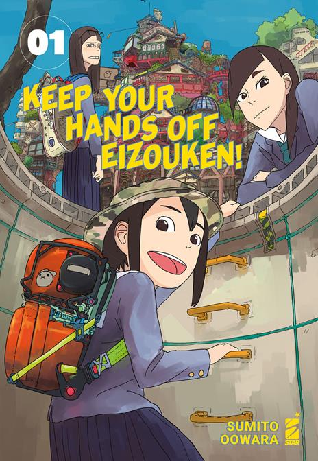 Keep your hands off eizouken!