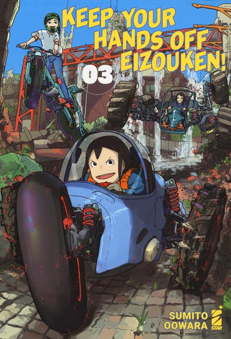 Keep your hands off eizouken! Vol. 3