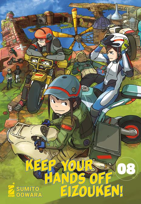 Keep your hands off eizouken! Vol. 8