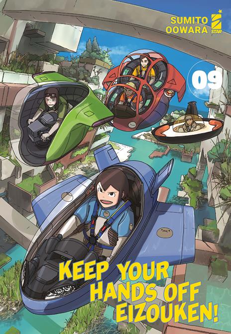 Keep your hands off eizouken! Vol. 9