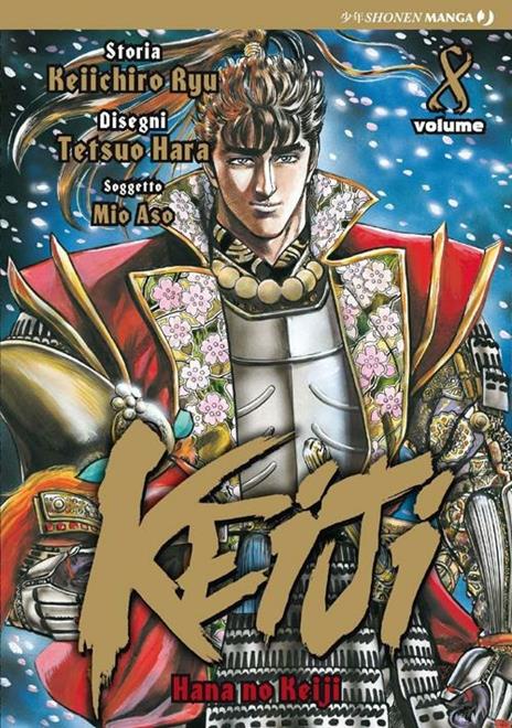 Keiji - Nuova edizione Vol. 8