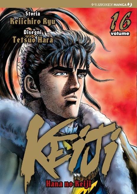 Keiji - Nuova edizione Vol. 16
