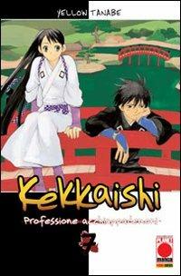 Kekkaishi – Panini comics Vol. 7
