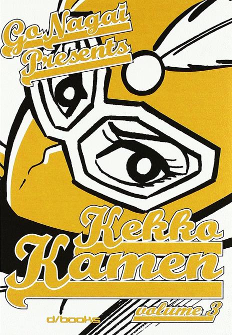 Kekko kamen – D/Fusion Vol. 3