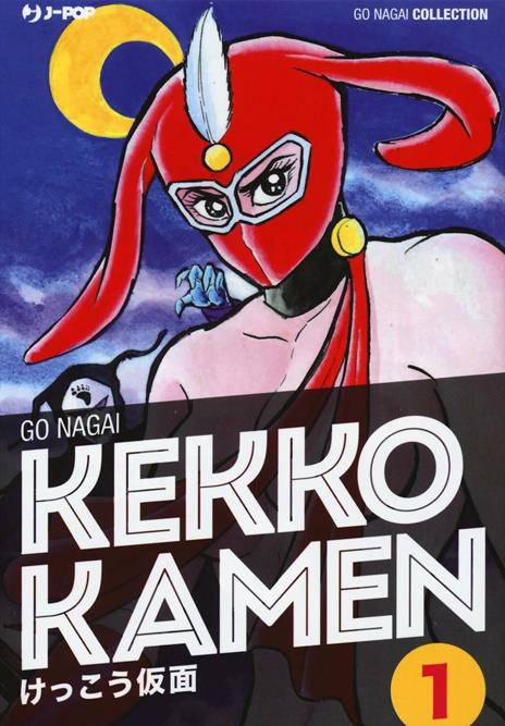 Kekko Kamen – J-Pop