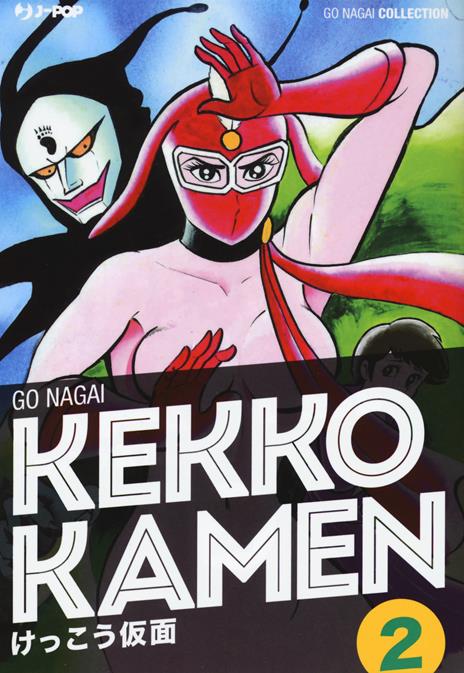Kekko Kamen – J-Pop Vol. 2