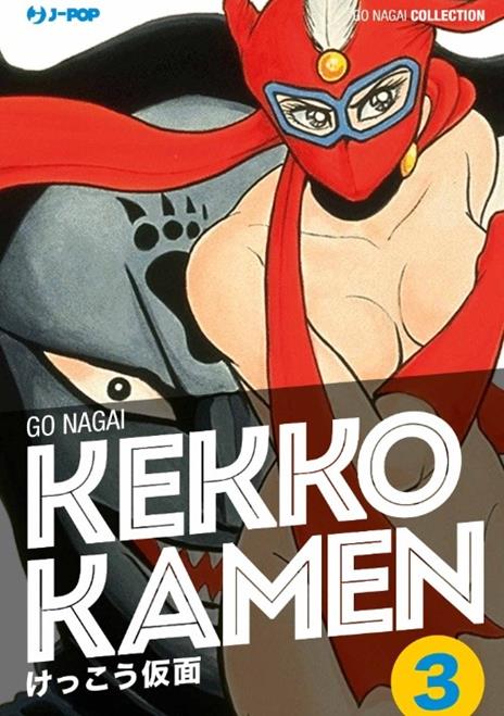 Kekko Kamen – J-Pop Vol. 3