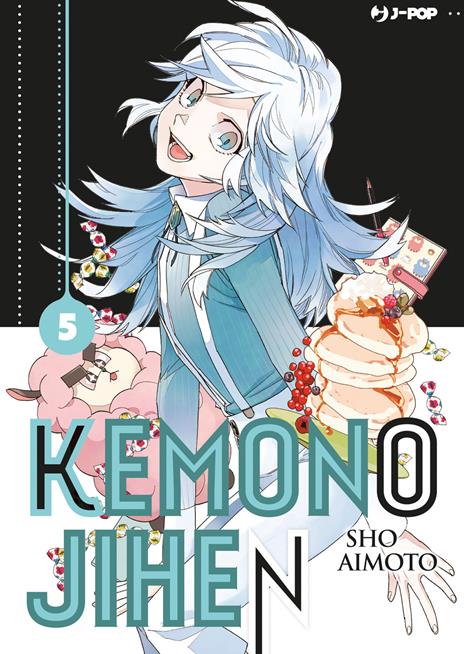 Kemono jihen Vol. 5