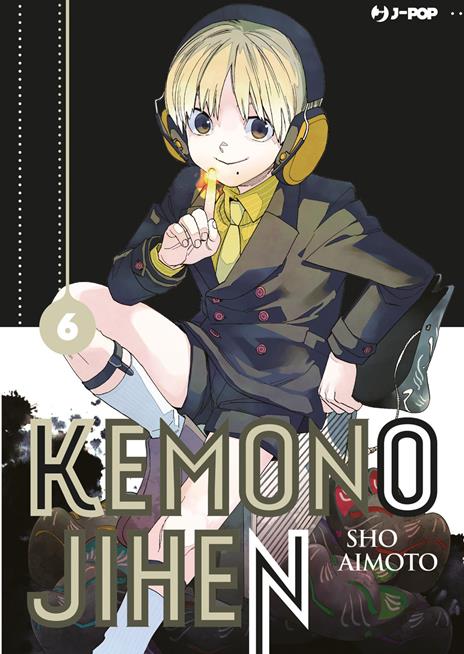 Kemono jihen Vol. 6