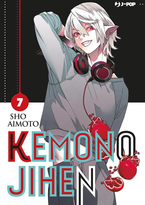 Kemono jihen Vol. 7