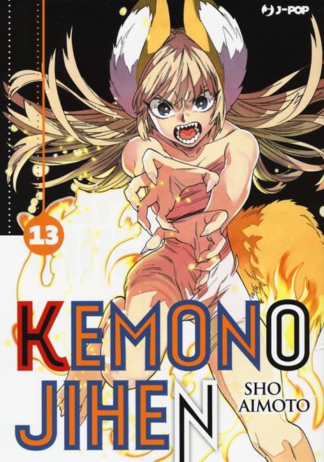 Kemono jihen Vol. 13