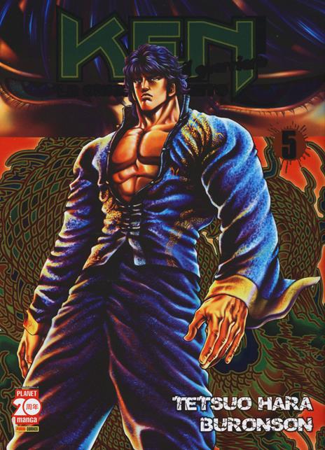 Ken il guerriero - Le origini - Deluxe Vol. 5