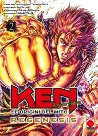 Ken le origini del mito regenesis Vol. 2
