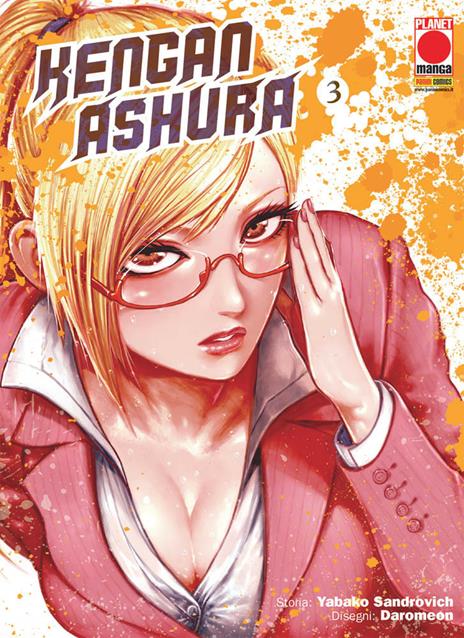 Kengan ashura Vol. 3