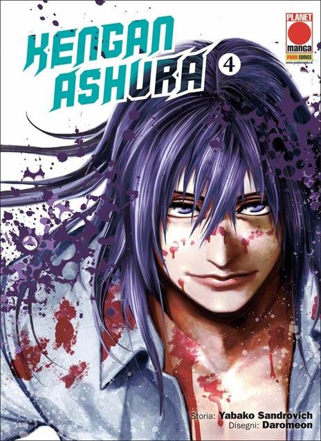 Kengan ashura Vol. 4