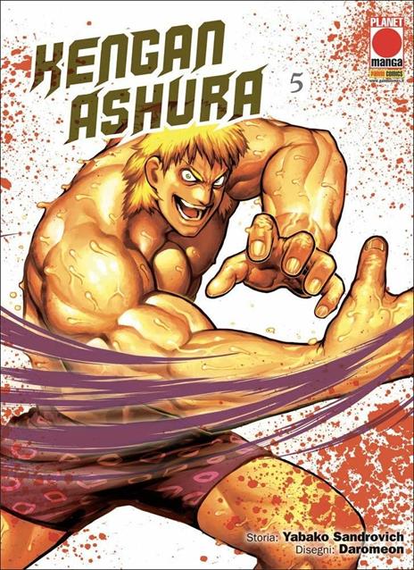 Kengan ashura Vol. 5