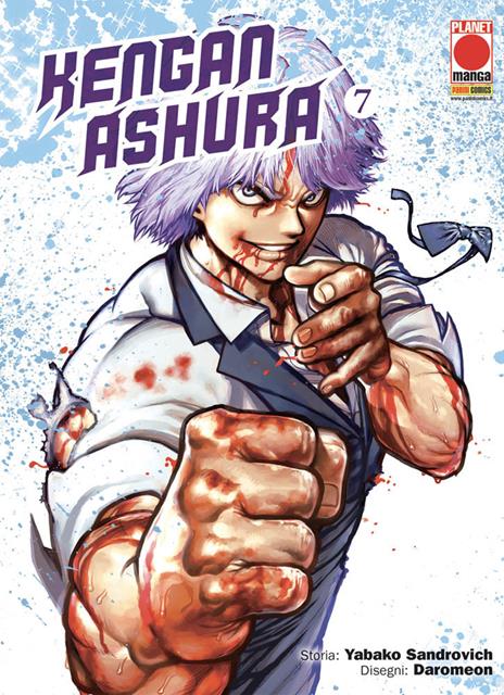 Kengan ashura Vol. 7