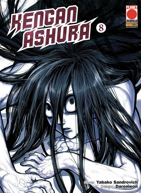 Kengan ashura Vol. 8