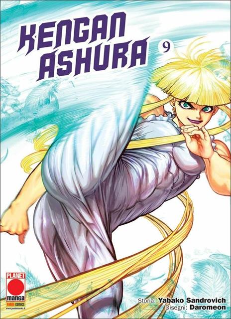 Kengan ashura Vol. 12