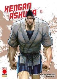 Kengan ashura Vol. 15