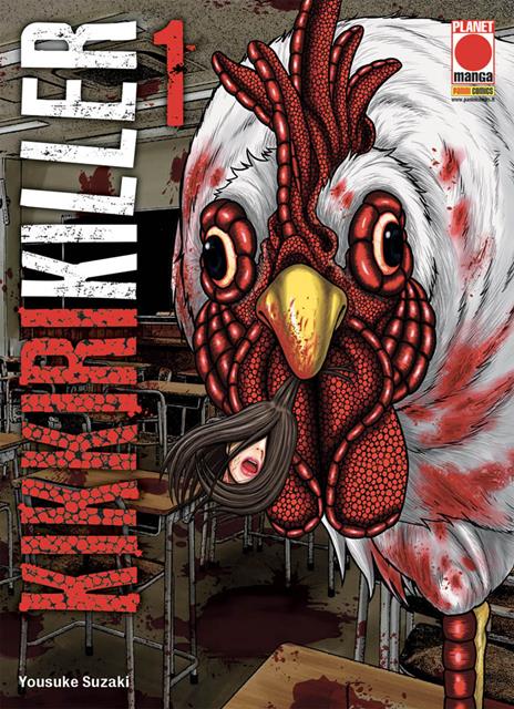 Kikkirikiller Vol. 1