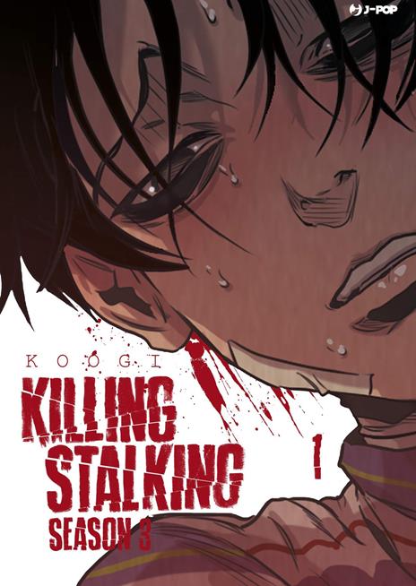Killing stalking stagione