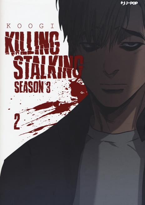 Killing stalking stagione Vol. 2