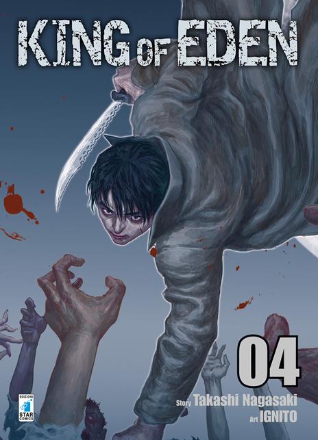 King of Eden Vol. 4