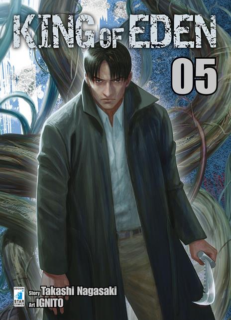 King of Eden Vol. 5