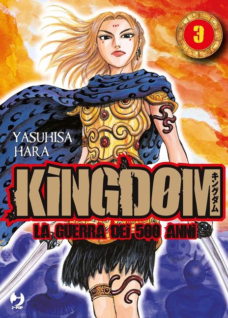 Kingdom Vol. 3
