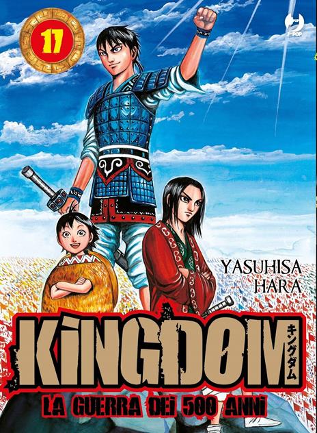 Kingdom Vol. 17