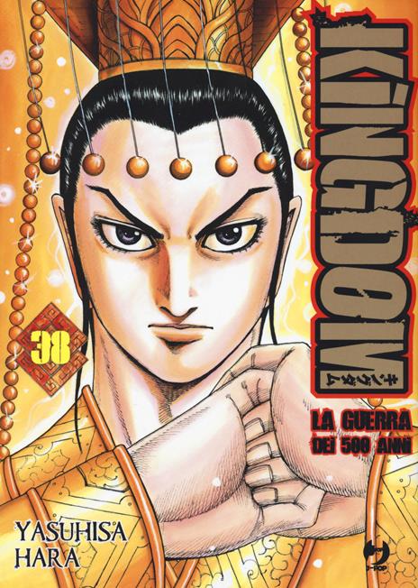 Kingdom Vol. 38