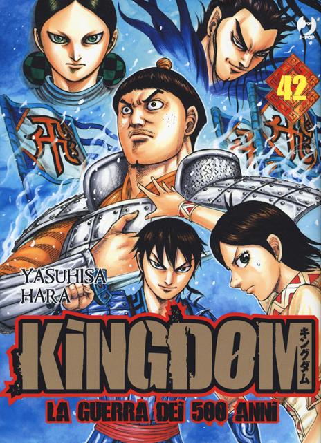 Kingdom Vol. 42