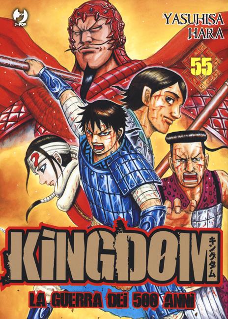 Kingdom Vol. 55