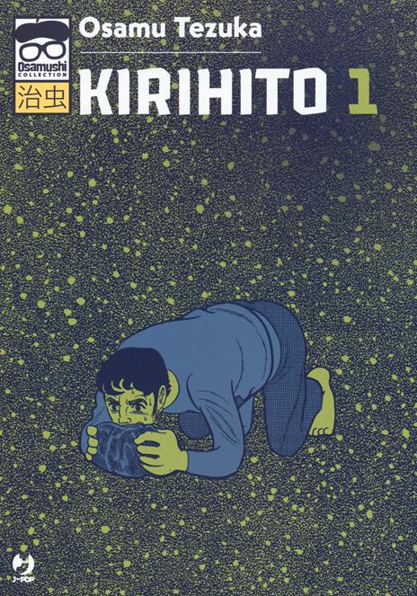 Kirihito – J-Pop
