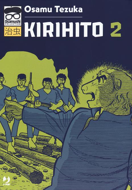 Kirihito – J-Pop Vol. 2