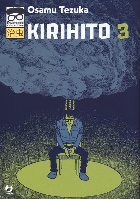 Kirihito – J-Pop Vol. 3