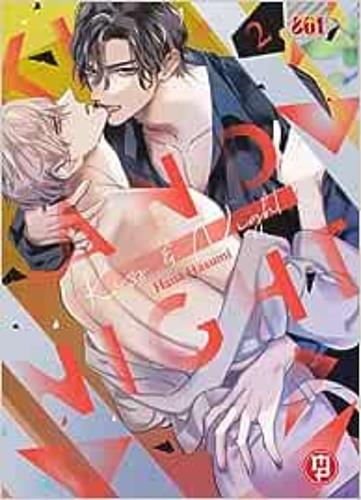 Kiss & Night Vol. 2