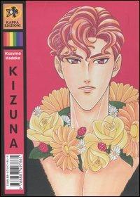 Kizuna Vol. 5